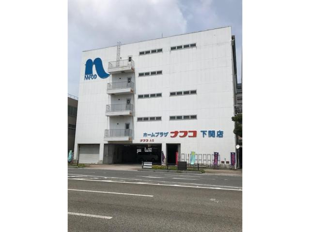 サンヒルズ宮田の周辺写真