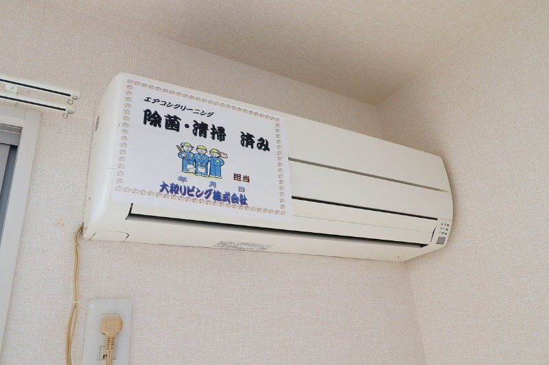 その他設備　図面と現状に相違がある場合には現状を優先