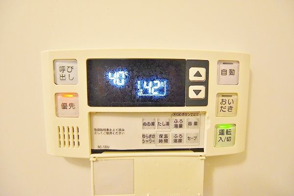 その他設備　★オートバス/追焚機能付き★