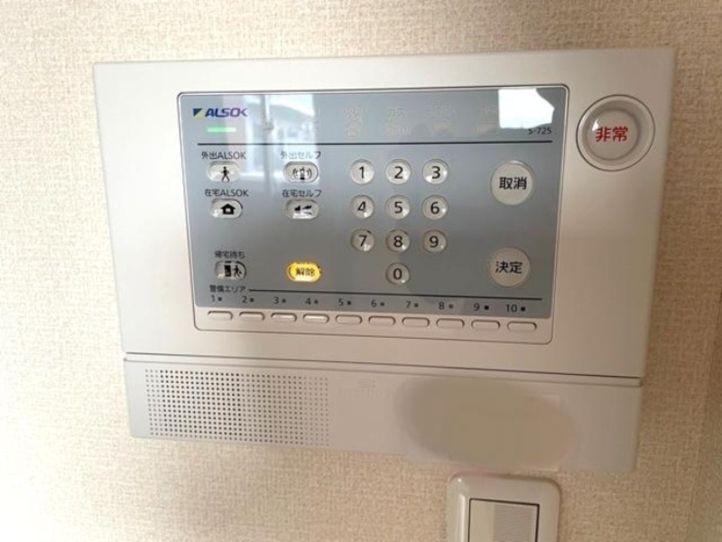 セキュリティ　※他部屋参考写真