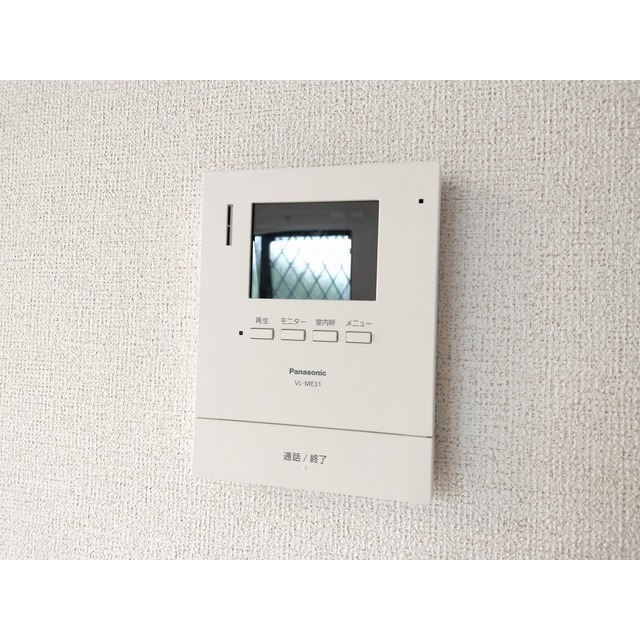 セキュリティ　※同タイプ使用