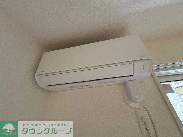 その他設備　設備