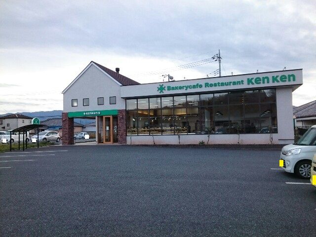 チョーワタウン_その他_11