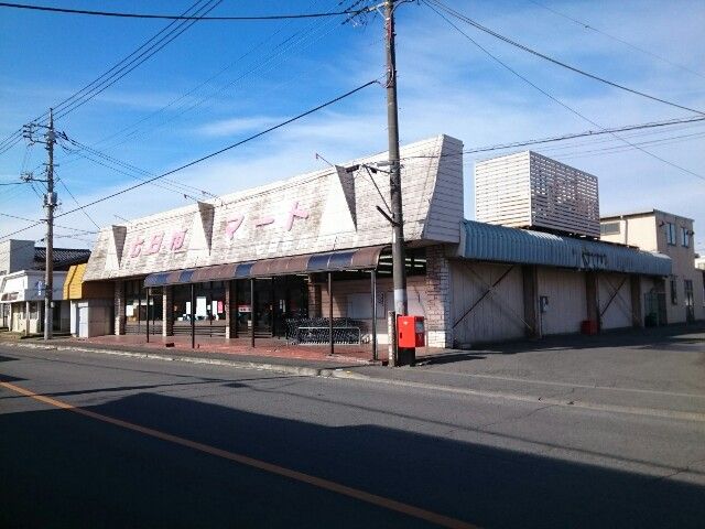 チョーワタウン_その他_6