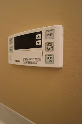 その他設備　ボタン1つでお湯張りも可。