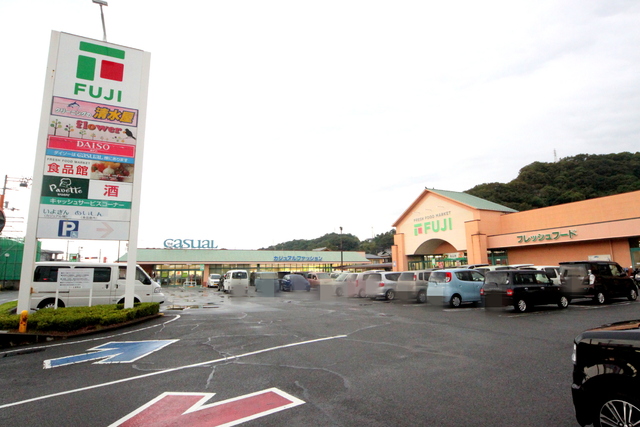 スーパー　フジ　北斎院店（スーパー）まで660m