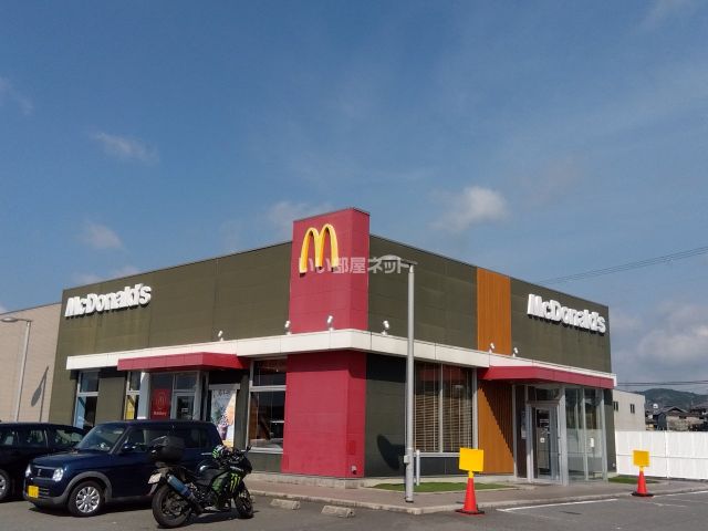 飲食店　マクドナルド　加古川東神吉店（飲食店）まで1710m