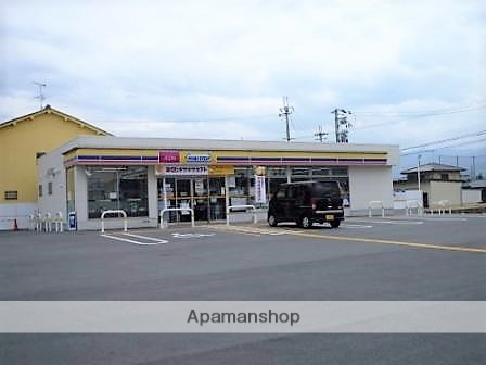 コンビニ　ミニストップ（コンビニ）まで339m