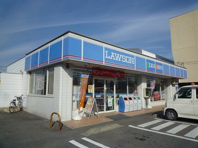 コンビニ　ローソン 　四日市昌栄町（コンビニ）まで969m