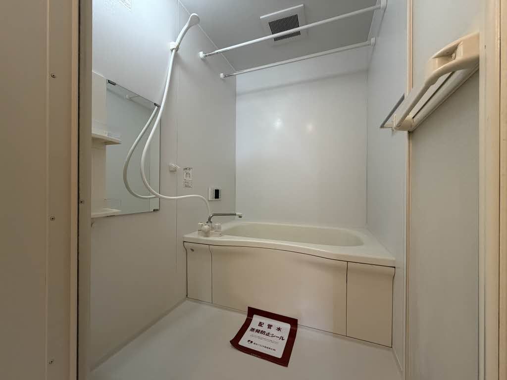 バス・シャワールーム　浴室