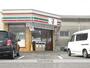 コンビニ　セブンイレブン岡山平野店（コンビニ）まで459m