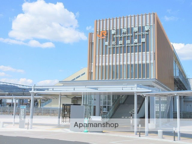 その他　ＪＲ新所原駅（その他）まで750m