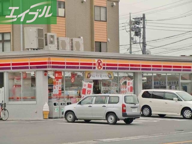 コンビニ　サークルK妹尾東店（コンビニ）まで580m