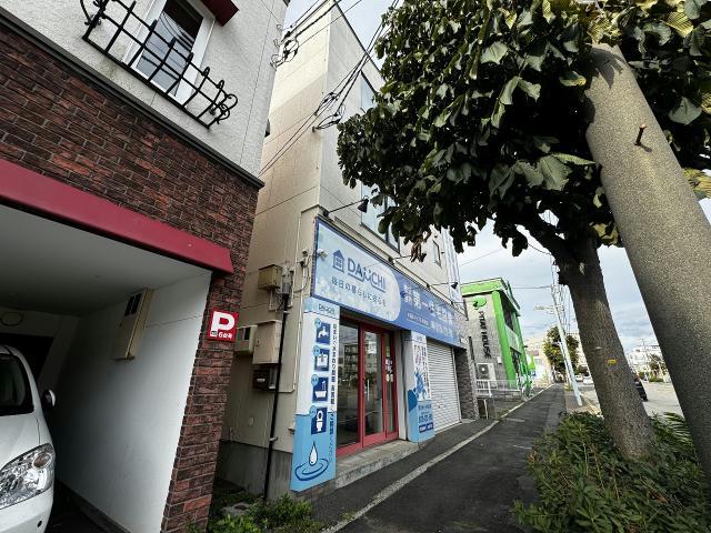 その他　周辺環境