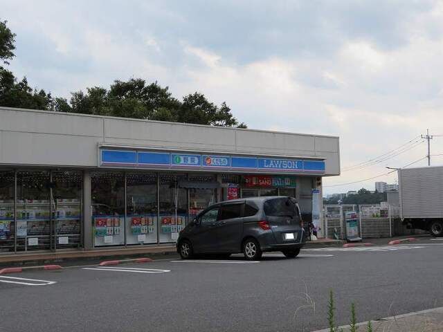 コンビニ　ローソン（コンビニ）まで650m