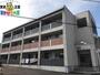 高田駅より徒歩83分 2階 築8年4ヶ月の賃貸物件