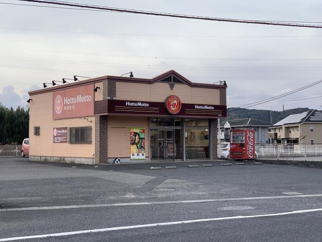 スーパー　ウエスタまるき美祢店（スーパー）まで1651m