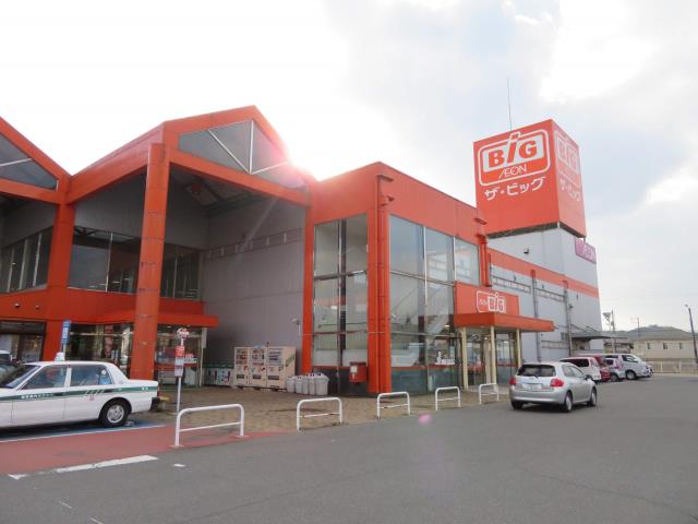 スーパー　ザ・ビッグ美袮店（スーパー）まで2124m