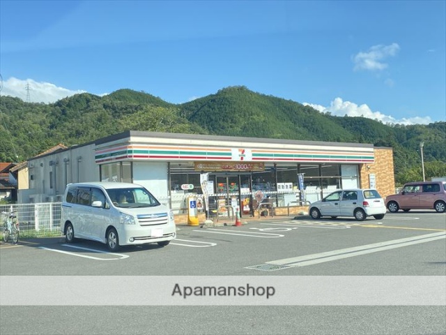 コンビニ　セブンイレブン（コンビニ）まで898m