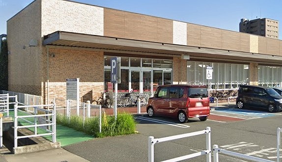 スーパー　マックスバリュ城北店（スーパー）まで1116m