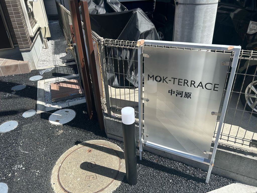 エントランス　★お問い合わせはタウンハウジングまで★