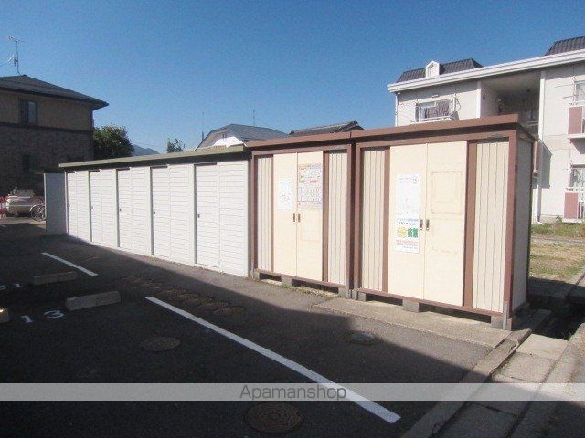 その他共有部分　その他共有部分