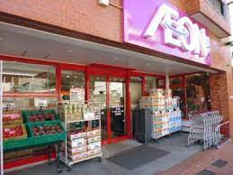 スーパー　まいばすけっと春日店（スーパー）まで79m