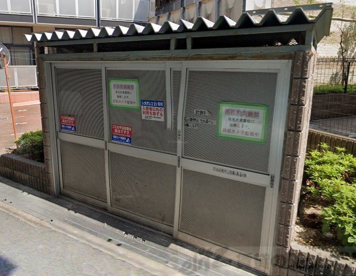 その他共有部分　共有部分