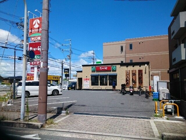 飲食店　なか卯様（飲食店）まで190m