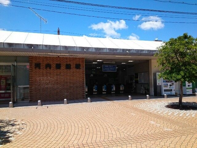 その他　河内磐船駅（その他）まで350m