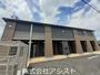 天道駅よりバス8分 徒歩10分 1階 築1年6ヶ月の賃貸物件