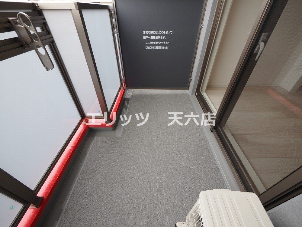 バルコニー　バルコニー