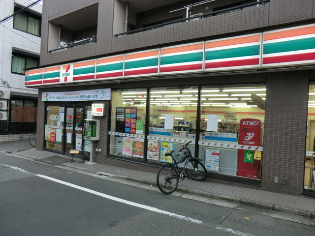 コンビニ　セブンイレブン池袋本町店（コンビニ）まで60m