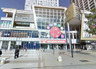 ショッピングセンター　オリナス（ショッピングセンター）まで2109m