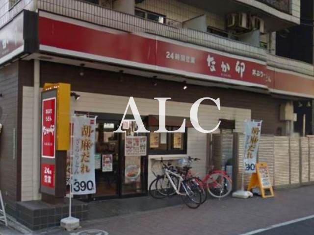 飲食店　なか卯池袋二丁目店（飲食店）まで204m