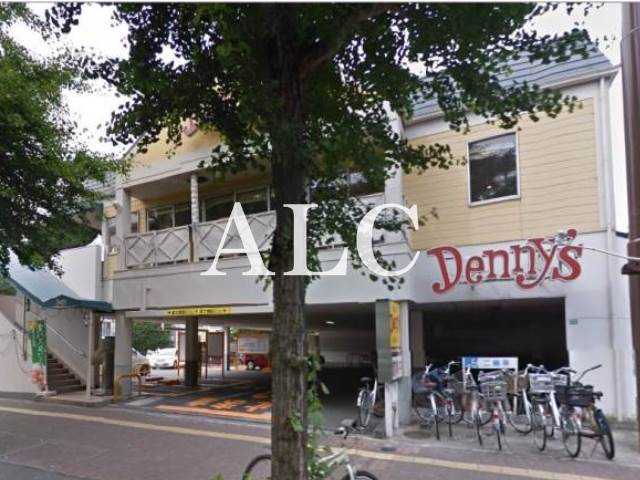 飲食店　デニーズ北池袋店（飲食店）まで395m