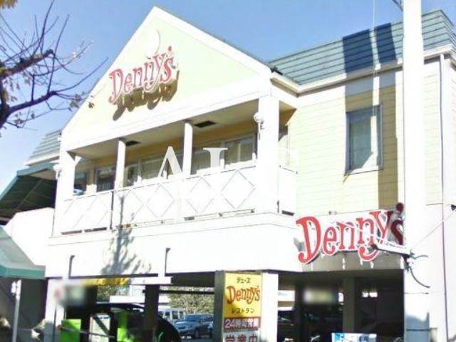 飲食店　デニーズ北池袋店（飲食店）まで395m