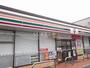コンビニ　セブンイレブン 広島上安2丁目店（コンビニ）まで661m