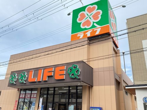 スーパー　ライフ豊津店（スーパー）まで410m