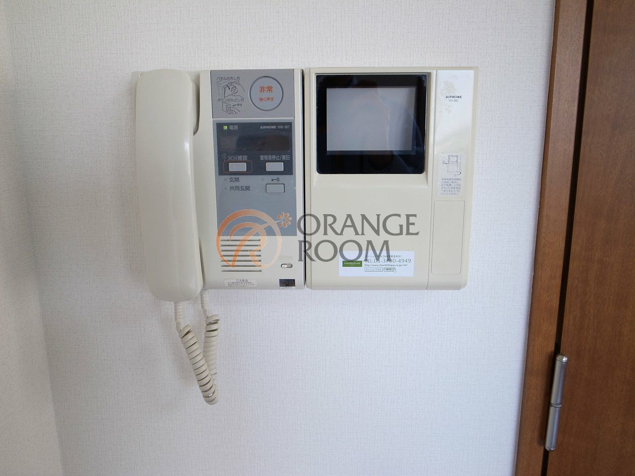 セキュリティ　パレステュディオ本郷後楽園