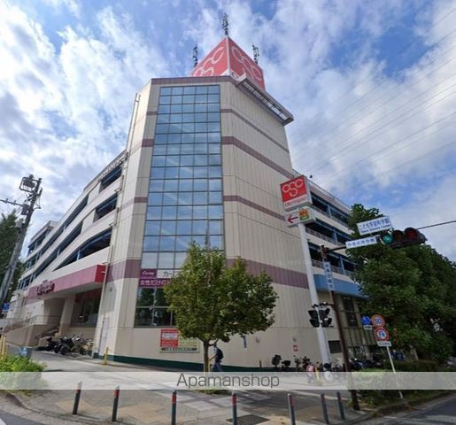 スーパー　オリンピック 洋光台店（スーパー）まで334m