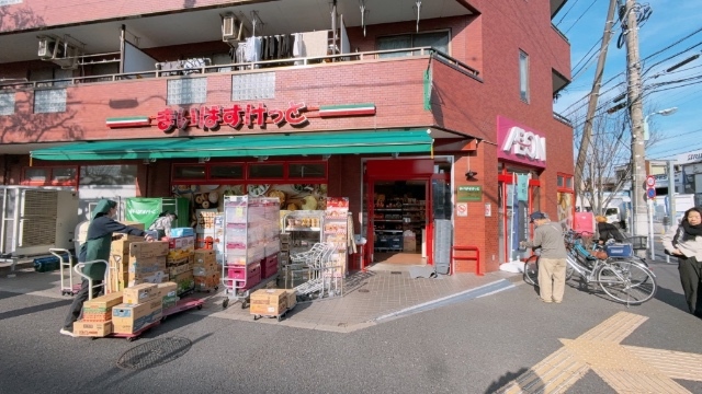 スーパー　まいばすけっと南葛西２丁目店（スーパー）まで186m