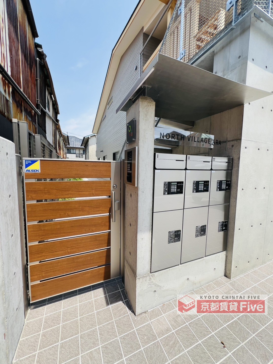 エントランス　宅配ボックス