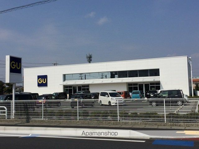 その他　ジーユー　浜松可美店（その他）まで1100m