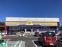 ドラックストア　マツモトキヨシ秩父大野原店（ドラッグストア）まで1780m
