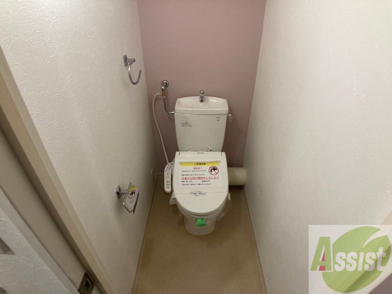 トイレ　ウォシュレット機能がついたトイレ。安心して使用できますね。