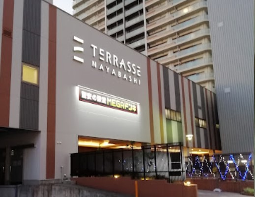 ショッピングセンター　テラッセ 納屋橋（ショッピングセンター）まで1108m