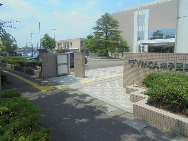 その他　ＹＭＣＡ米子医療福祉専門学校（その他）まで1300m
