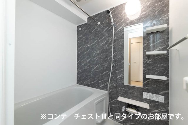 バス・シャワールーム　お風呂です