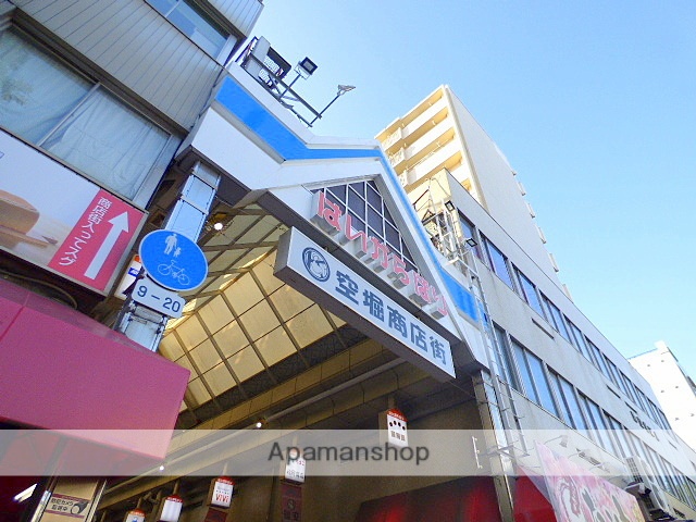 その他　空堀商店街（その他）まで318m